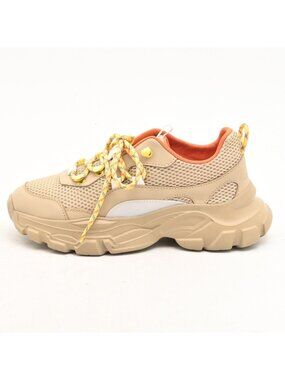 Max Mara Weekend Sneakers Beige Leather